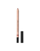 natashadenona-il - I NEED A NUDE LIP CRAYON - עיפרון שפתיים