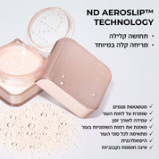 HY-GLAM LOOSE POWDER - נטאשה דנונה מייקאפ