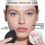 HY-GLAM MARSHMELLOW PUFF - נטאשה דנונה מייקאפ