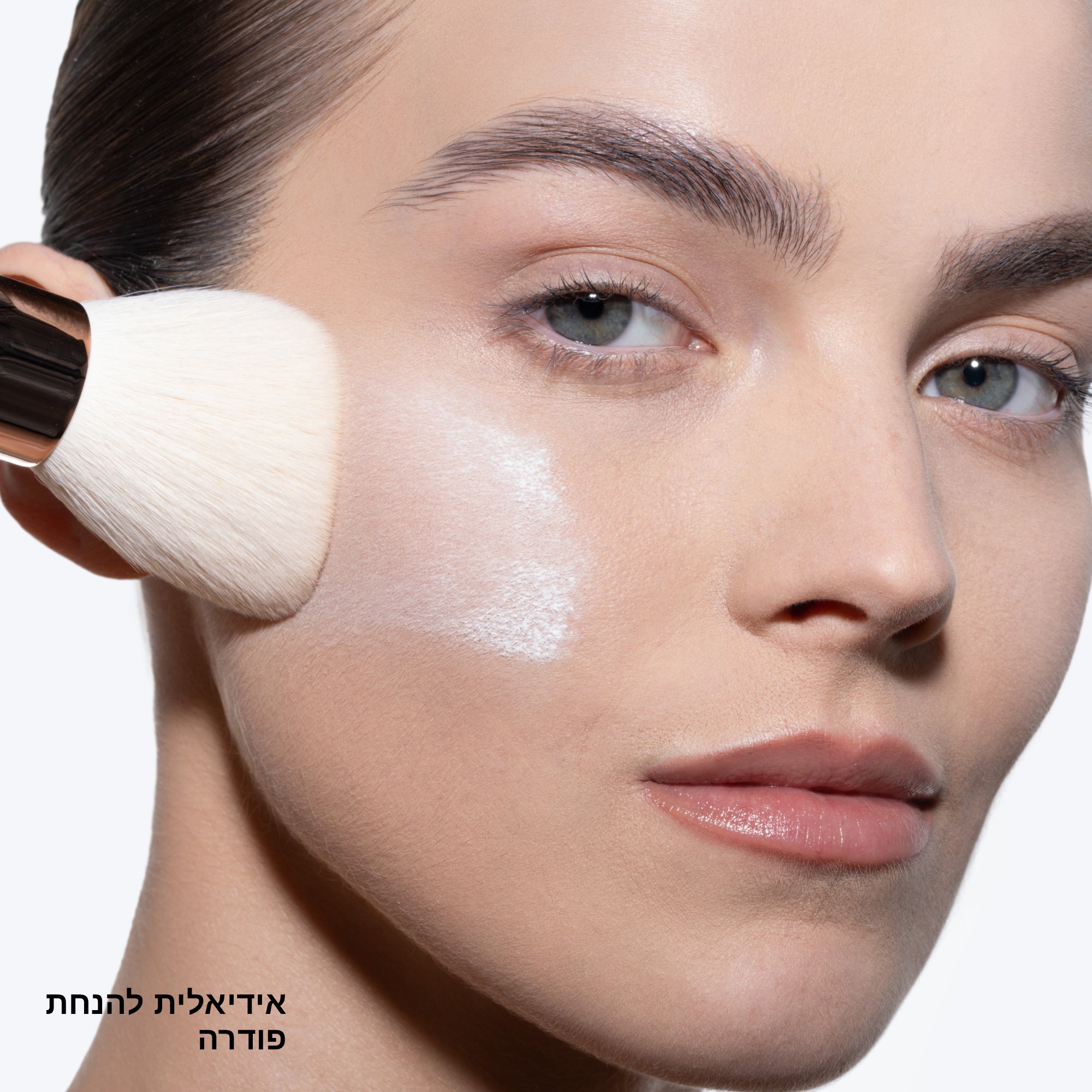 HY-GLAM POWDER BRUSH - נטאשה דנונה מייקאפ