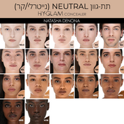 NR13 - Dark Neutral Rosy