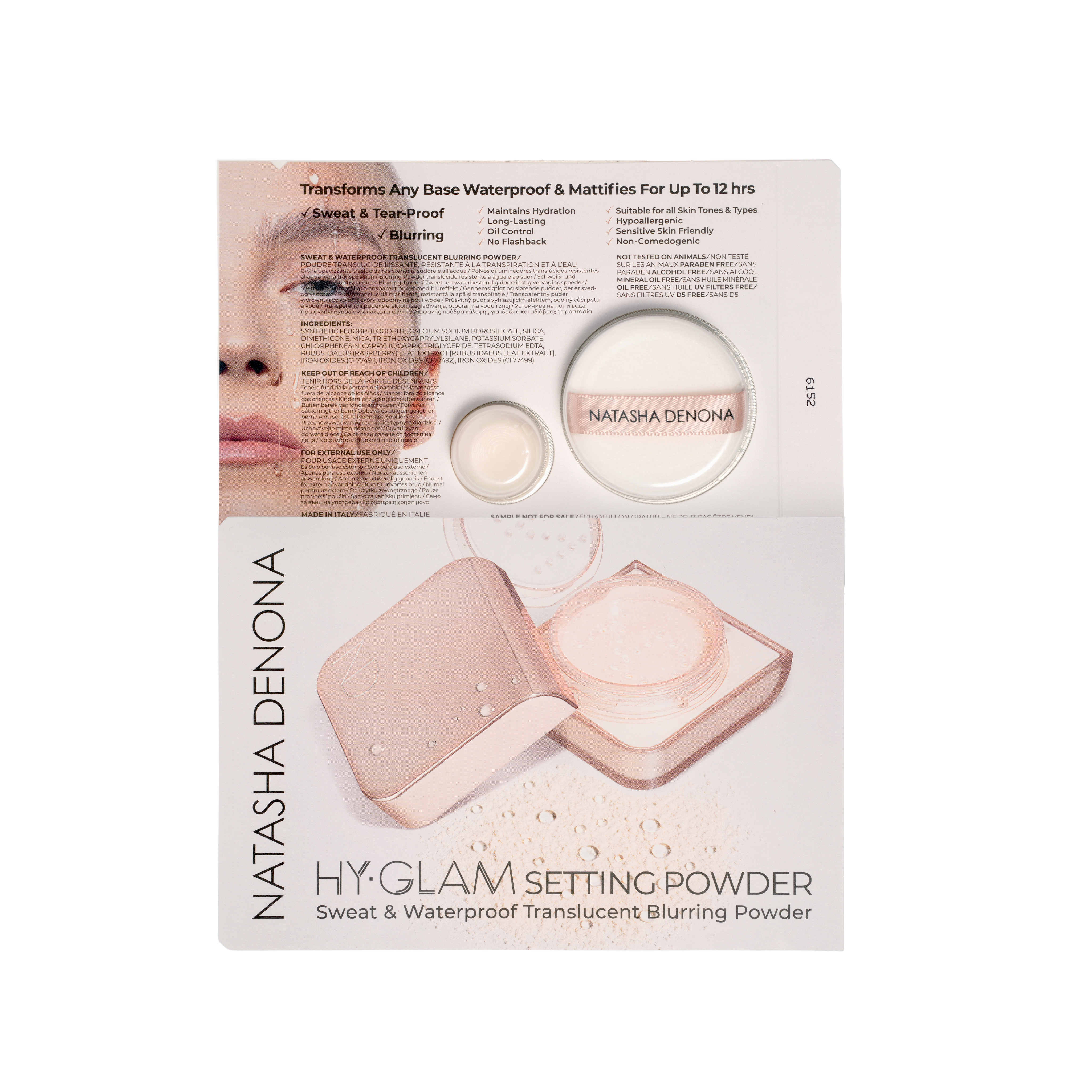 HY-GLAM SETTING POWDER SAMPLE - דוגמית פודרה מקבעת היי-גלאם