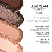 LUXE GLAM COMPACT - רביעיית צלליות לוקס גלאם - נטאשה דנונה מייקאפ