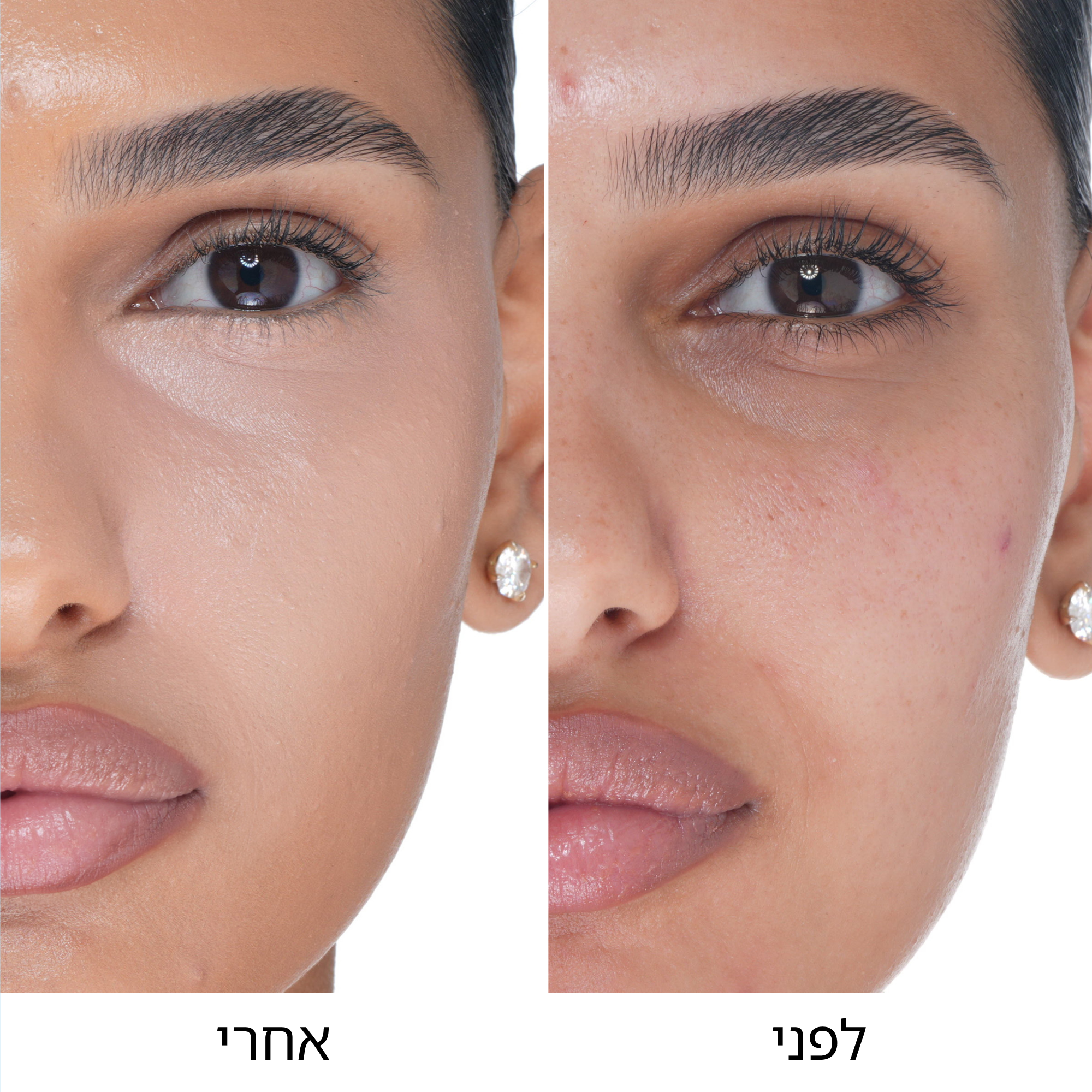 HY-GLAM BRIGHTENER - היי-גלאם ברייטנר להארה - נטאשה דנונה מייקאפ